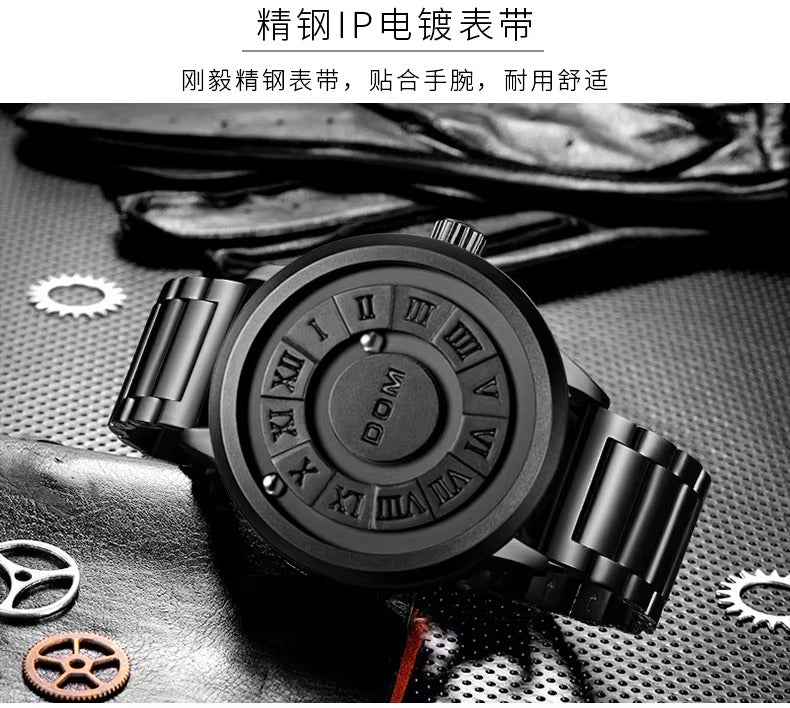 Magnetic Ball Dail Quartz Watch